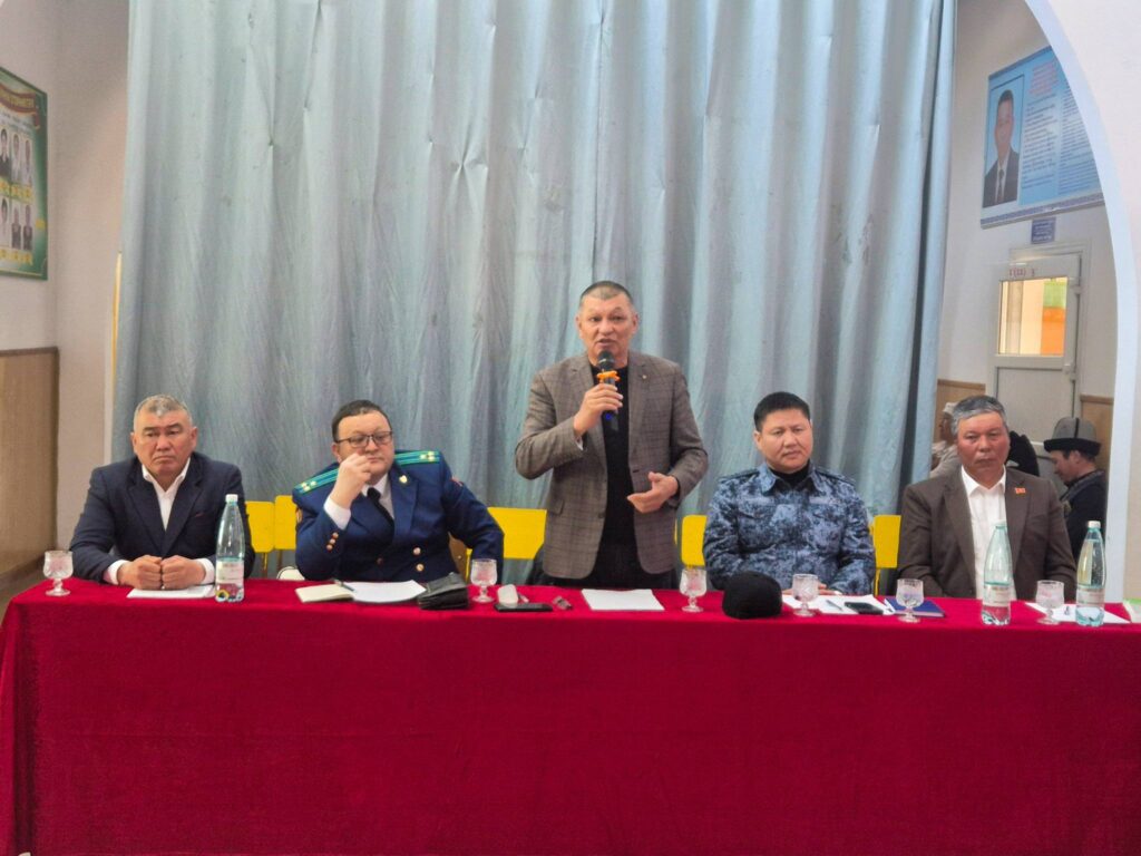 Элдик жыйын